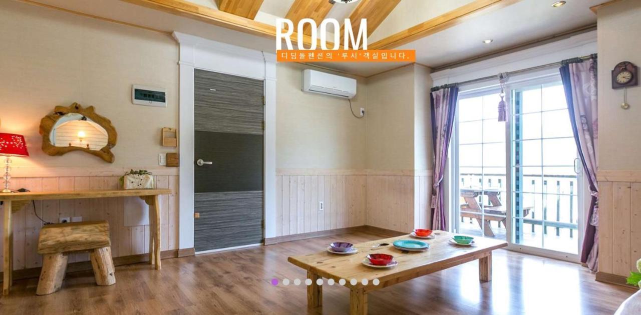 Didimdol Pension Geoje Dış mekan fotoğraf