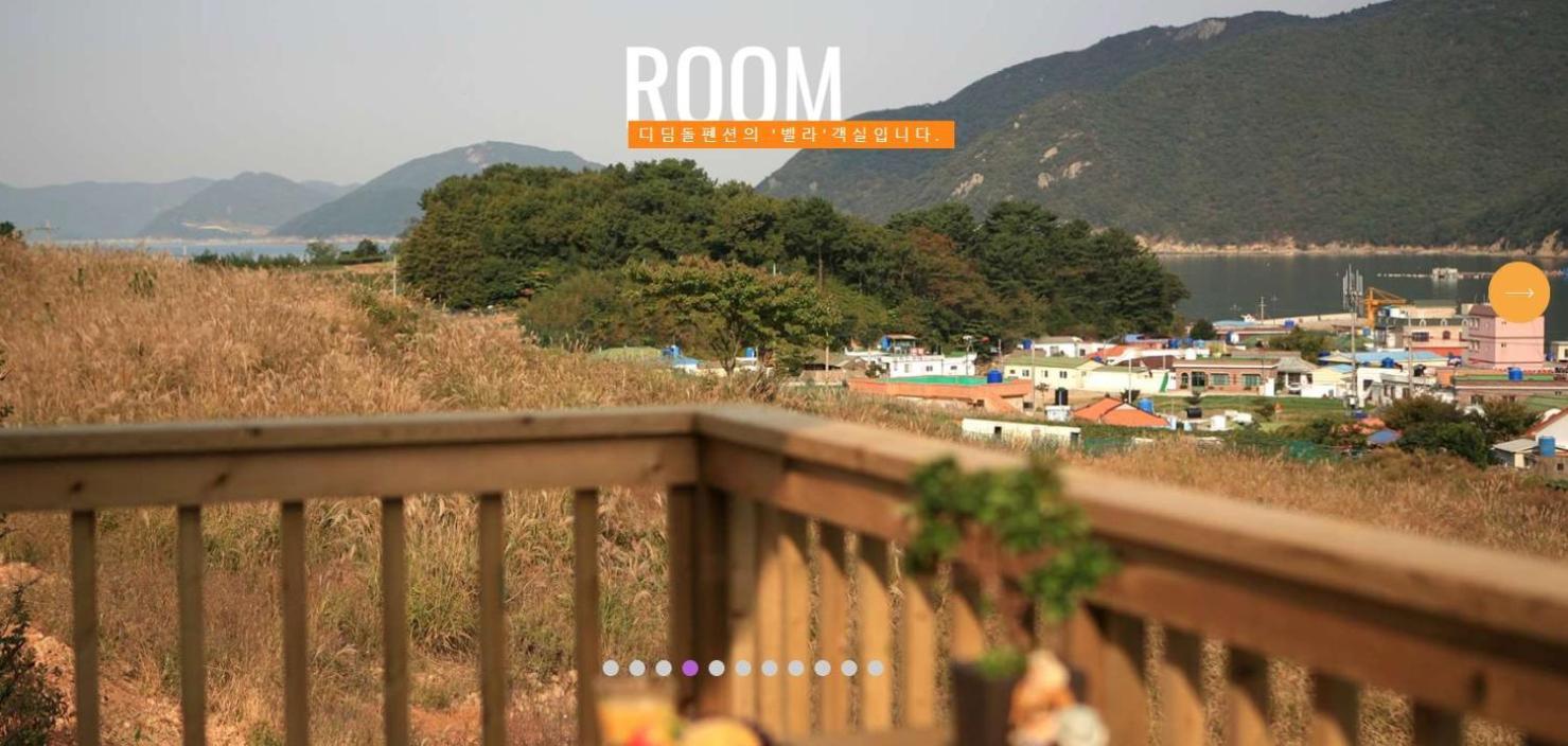 Didimdol Pension Geoje Dış mekan fotoğraf
